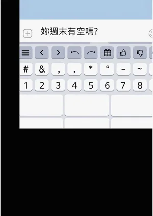 第183頁圖