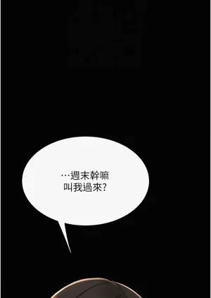 第184頁圖