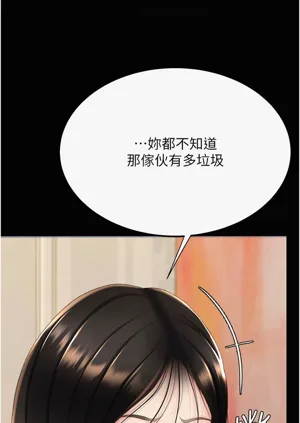 第186頁圖