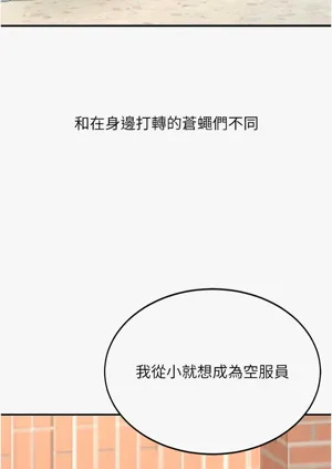 第190頁圖