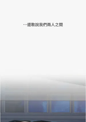 第192頁圖