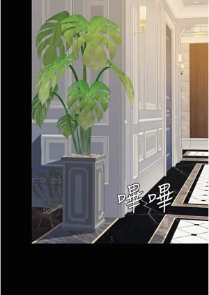 第194頁圖