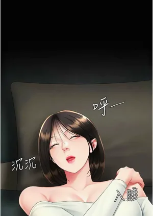 第198頁圖