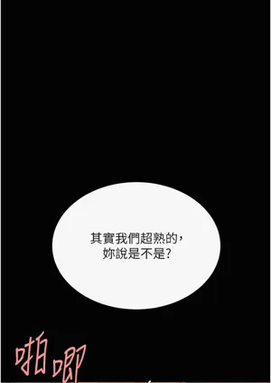 第200頁圖