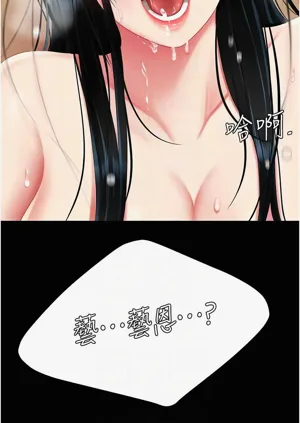 第203頁圖