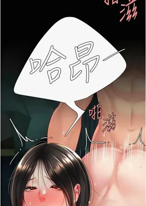 第216頁圖