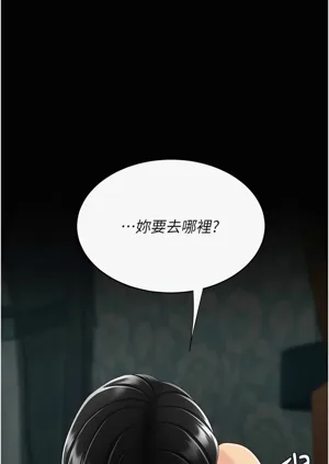 第217頁圖