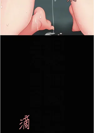 第228頁圖