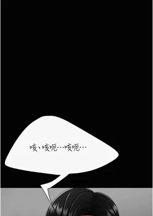 第230頁圖