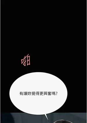 第231頁圖