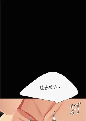 第237頁圖