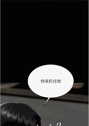 第245頁圖