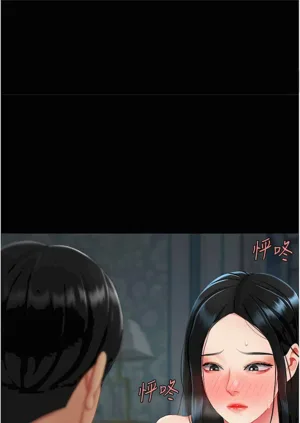 第254頁圖