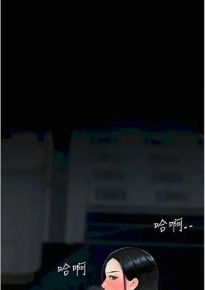 第258頁圖