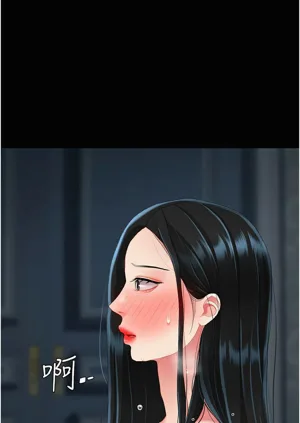 第259頁圖