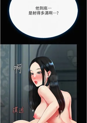 第262頁圖