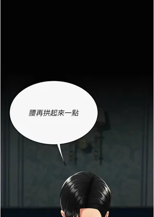 第263頁圖