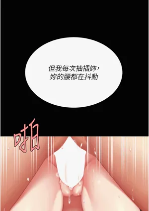 第265頁圖