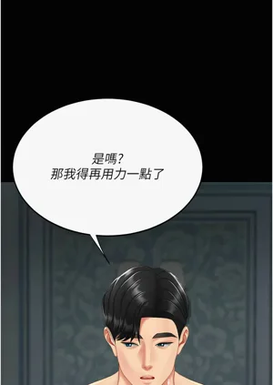 第267頁圖