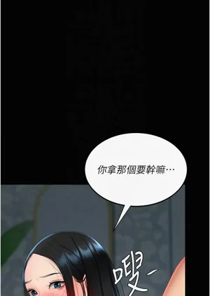第268頁圖