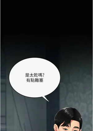 第269頁圖