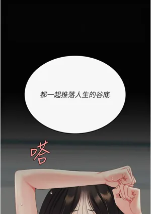 第271頁圖