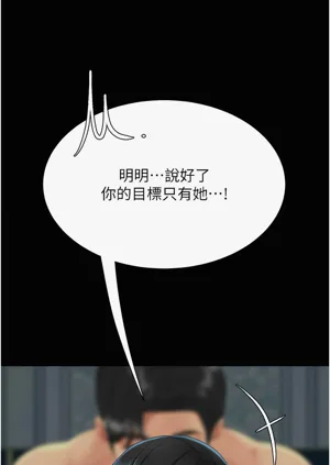 第274頁圖