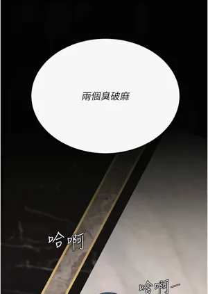 第279頁圖