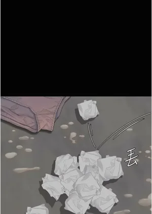 第281頁圖