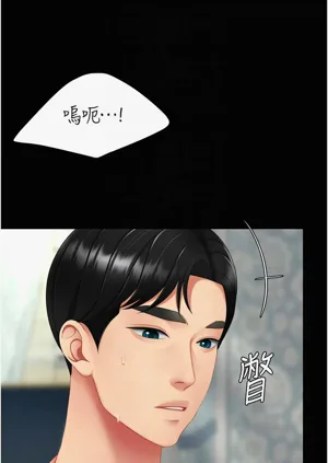 第283頁圖