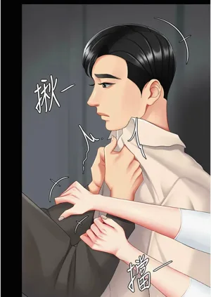 第288頁圖