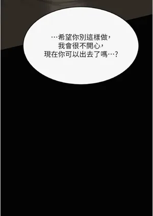 第297頁圖