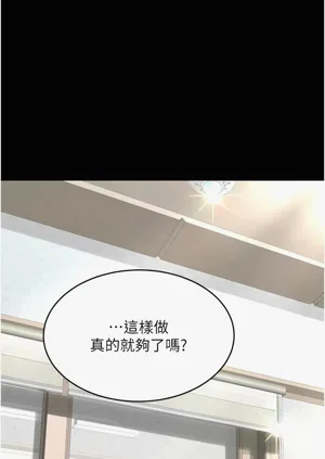 第298頁圖