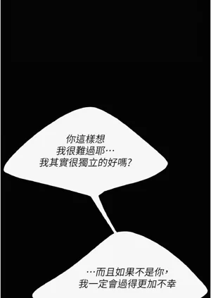 第299頁圖