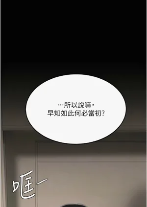 第301頁圖