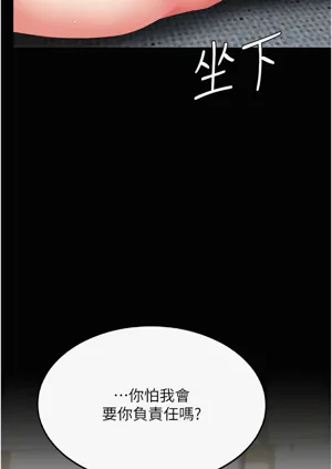 第302頁圖