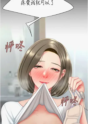 第303頁圖