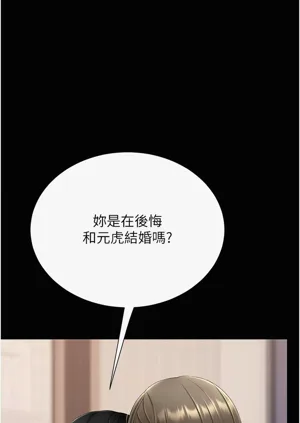 第307頁圖