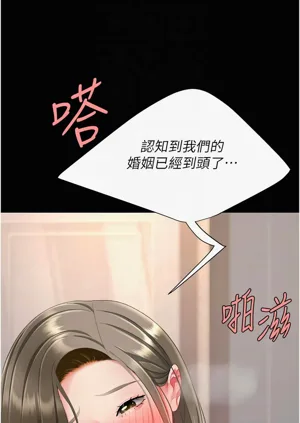 第308頁圖