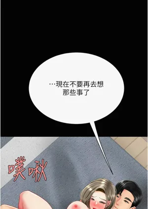 第314頁圖