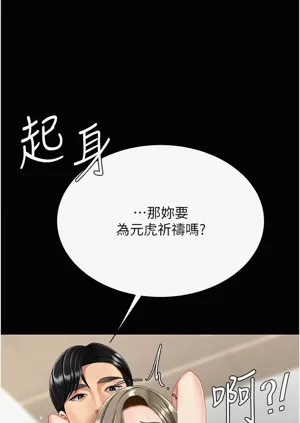 第315頁圖
