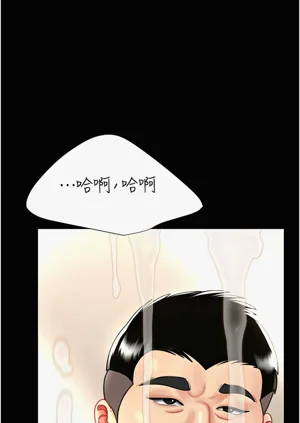 第319頁圖