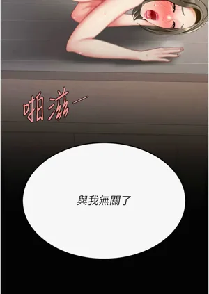 第322頁圖