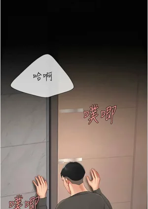 第326頁圖
