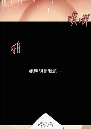 第327頁圖
