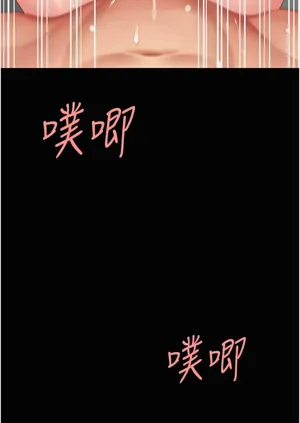 第329頁圖
