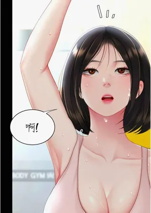第33頁圖