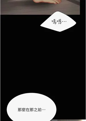 第331頁圖
