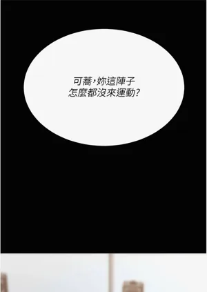第34頁圖