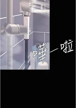 第340頁圖